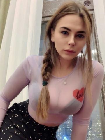 Илона